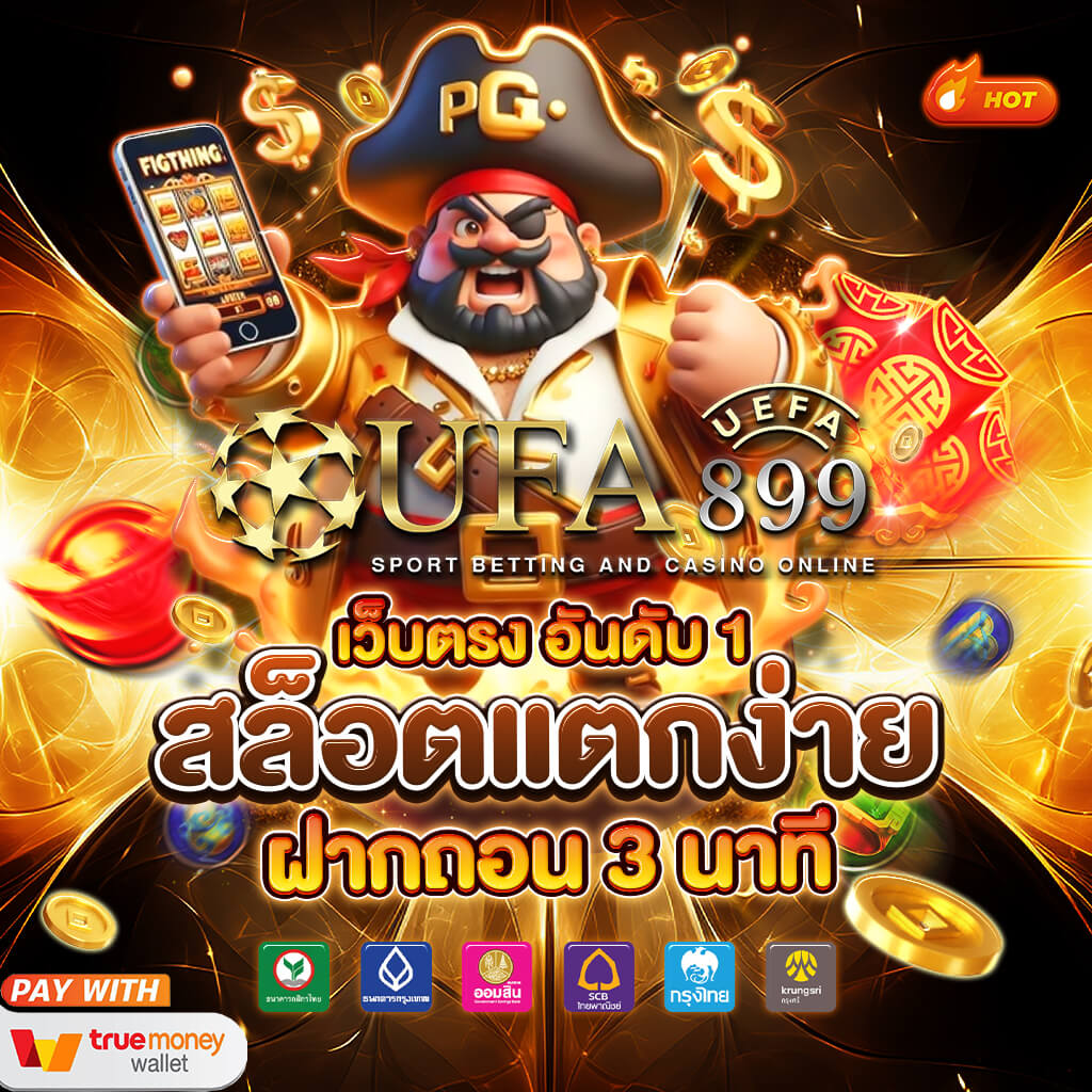 หวยออนไลน์ สูตรยี่กี lottovip วันนี้  เว็บหวย แทงได้ไม่อั้นเลข ครบจบในที่เดียว